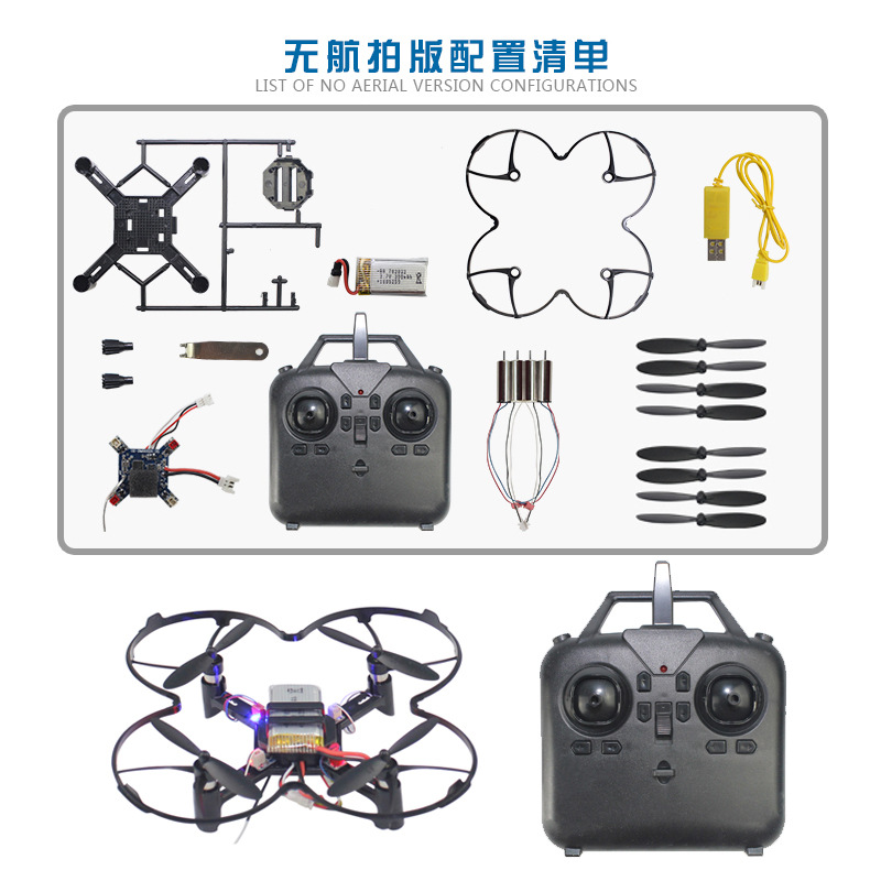 DM002 DIY Fixed Height Quadcop - đánh giá và giá Drone Lidar