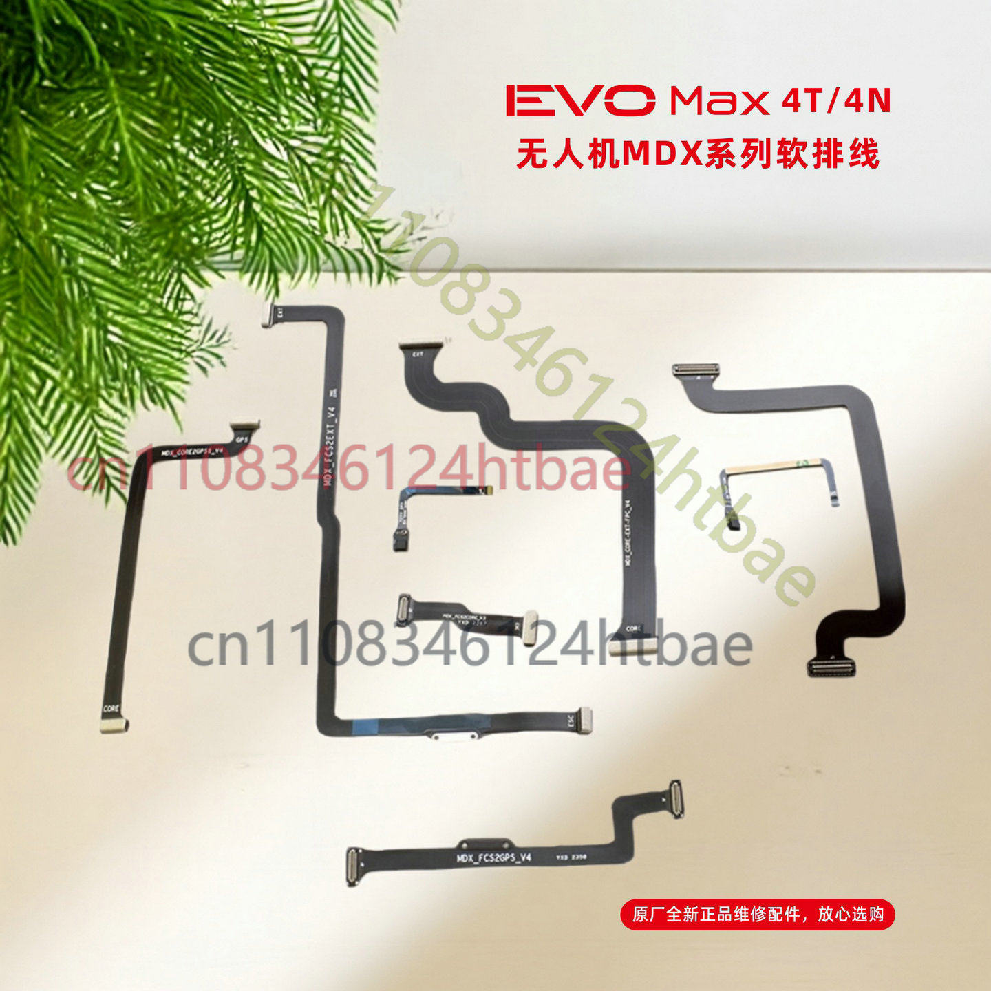 FOR Autel EVO Max 4T 4N MDX CO - đánh giá và giá Autel Drone Evo Max 4T
