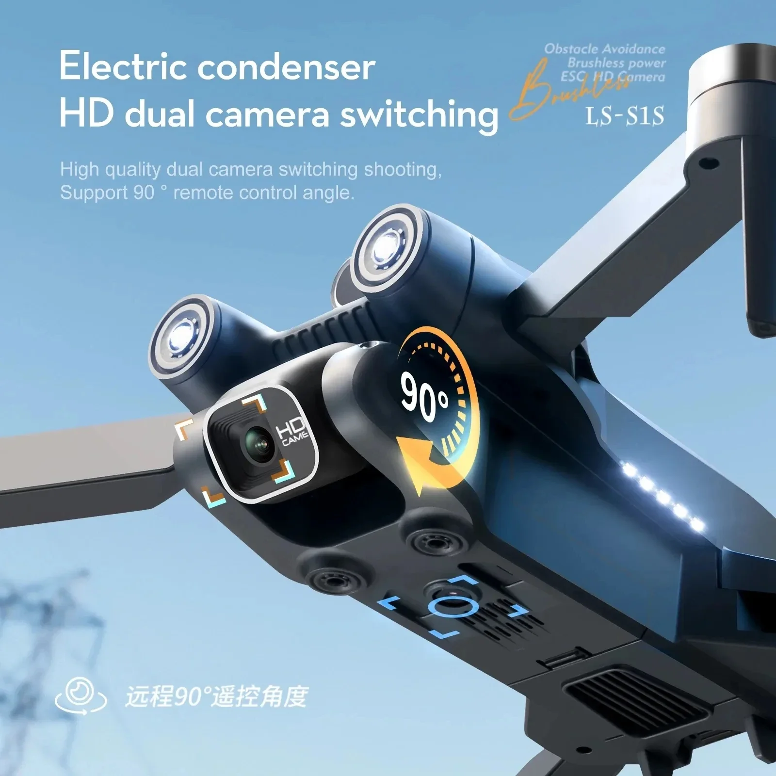 New S1S 5G GPS Drone Camera 8K - đánh giá và giá Drone Photogrammetry