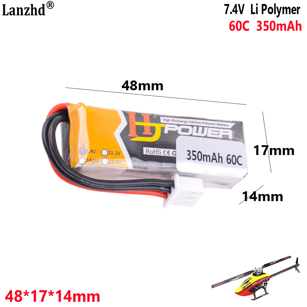 7.4V 350mAh 60C 2S1P lithium b - đánh giá và giá Drone 3D Modeling