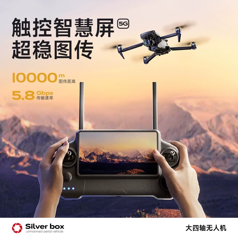 Silver Box P7 Max Drone 4K Ult - đánh giá và giá Drone Lidar
